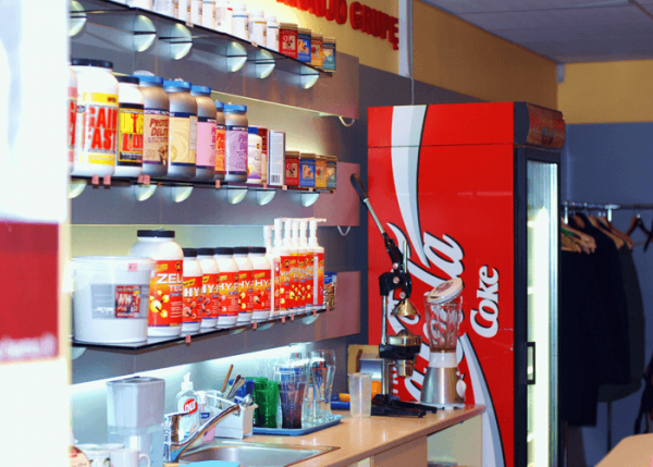 Active Gym, sporto klubas