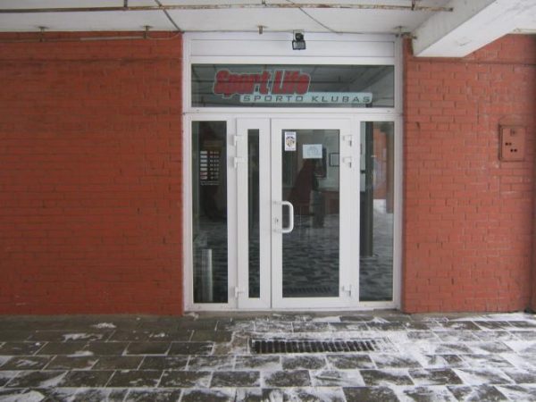 Sportlife, Justiniškių sporto klubas